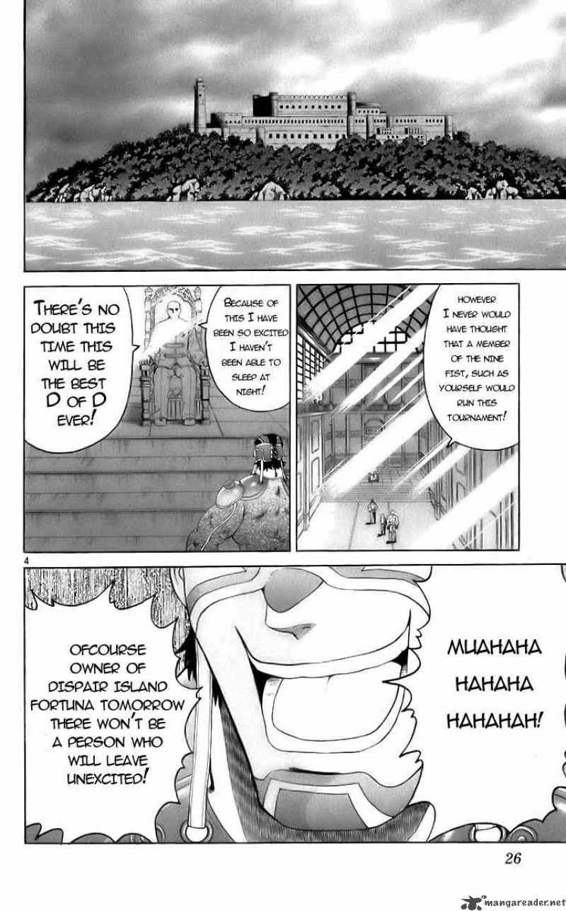 historys_strongest_disciple_kenichi_199_4