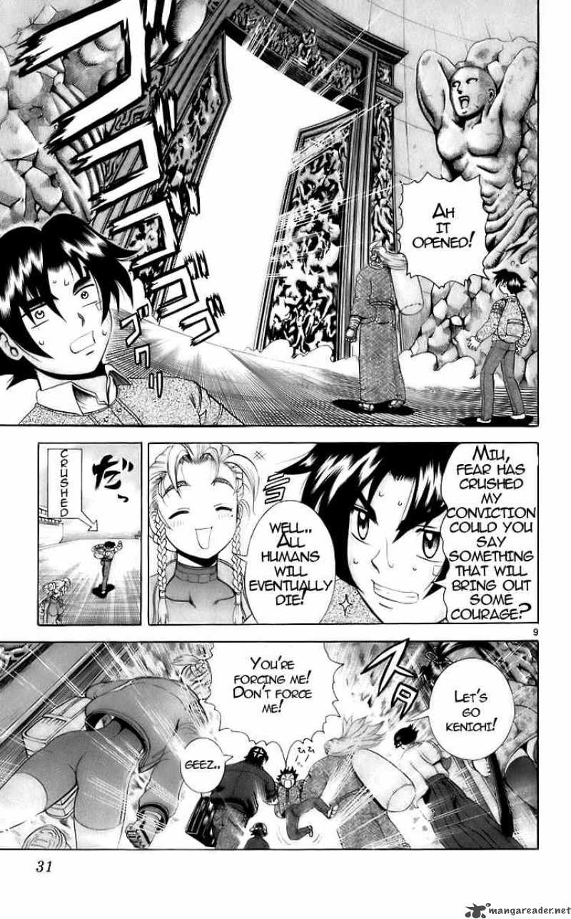 historys_strongest_disciple_kenichi_199_9