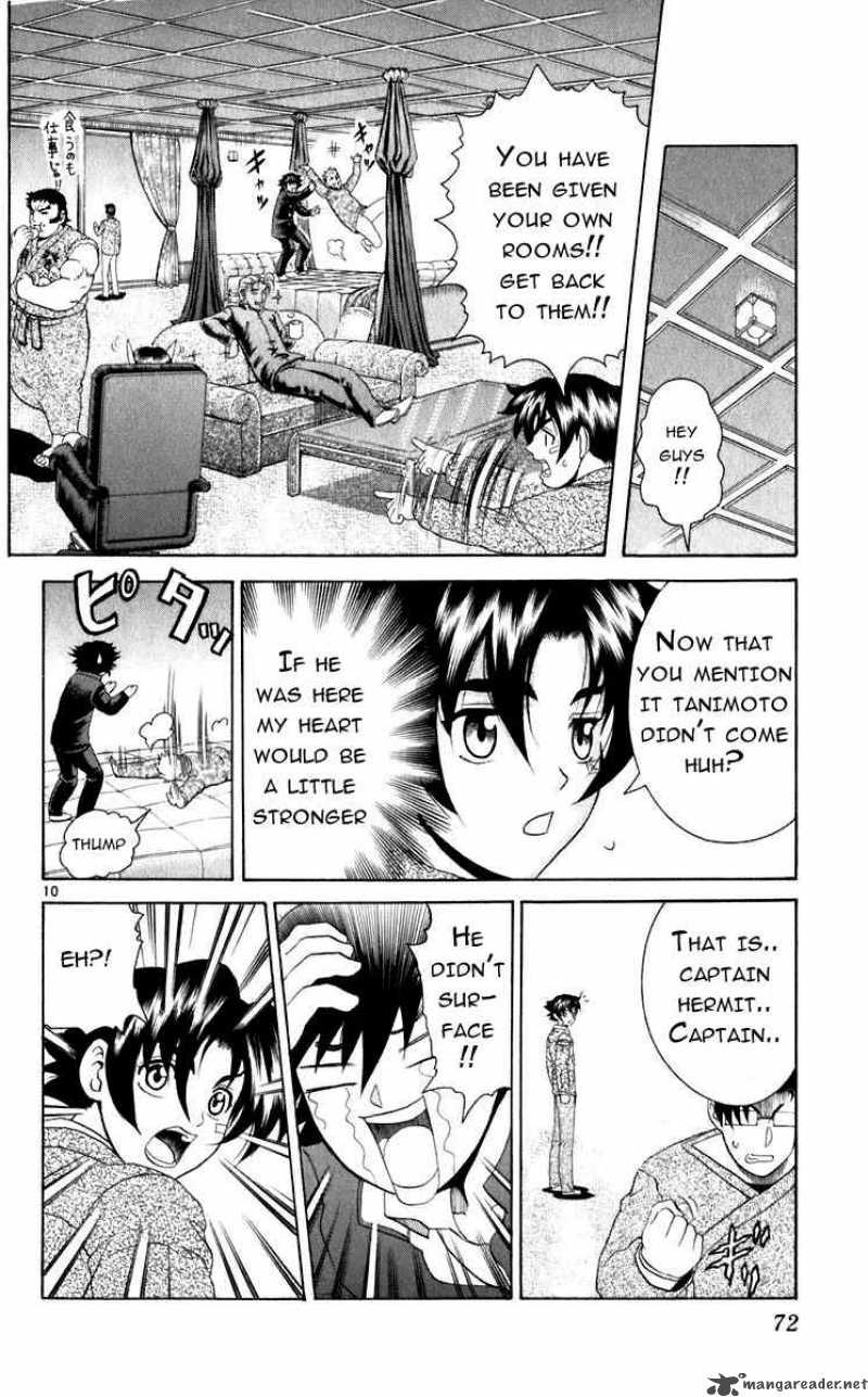 historys_strongest_disciple_kenichi_201_10