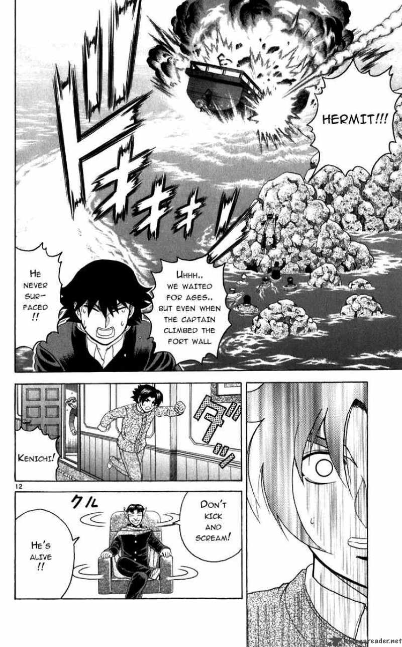 historys_strongest_disciple_kenichi_201_12