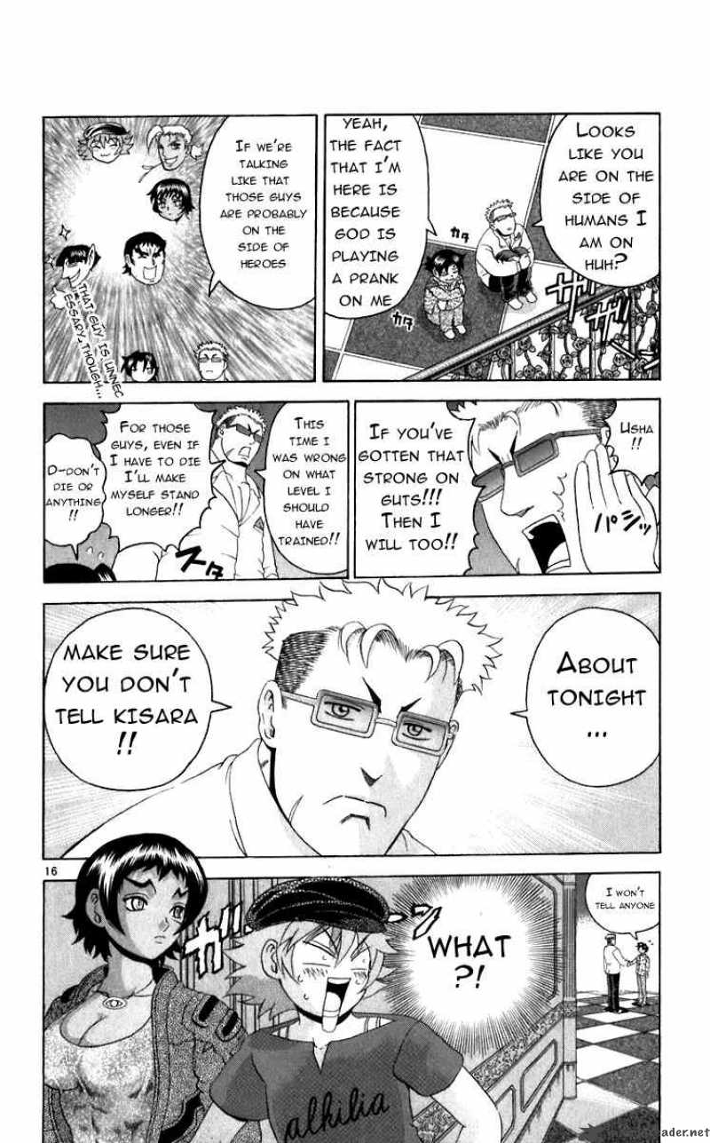 historys_strongest_disciple_kenichi_201_16