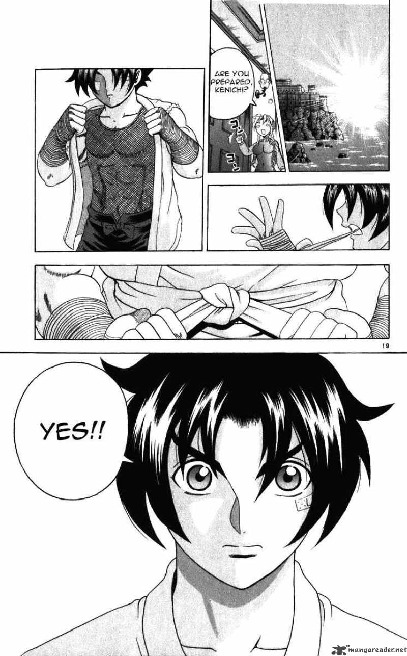 historys_strongest_disciple_kenichi_201_19