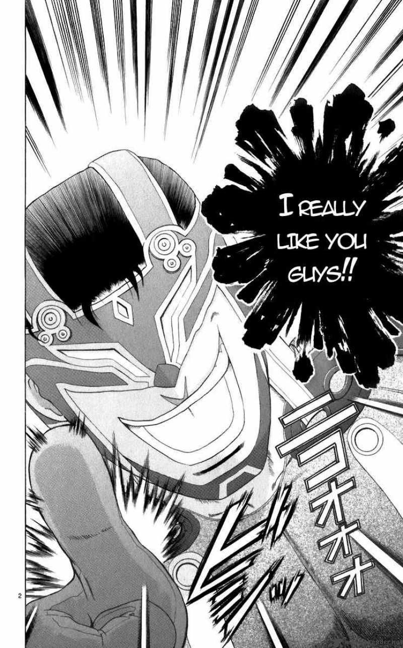 historys_strongest_disciple_kenichi_201_2