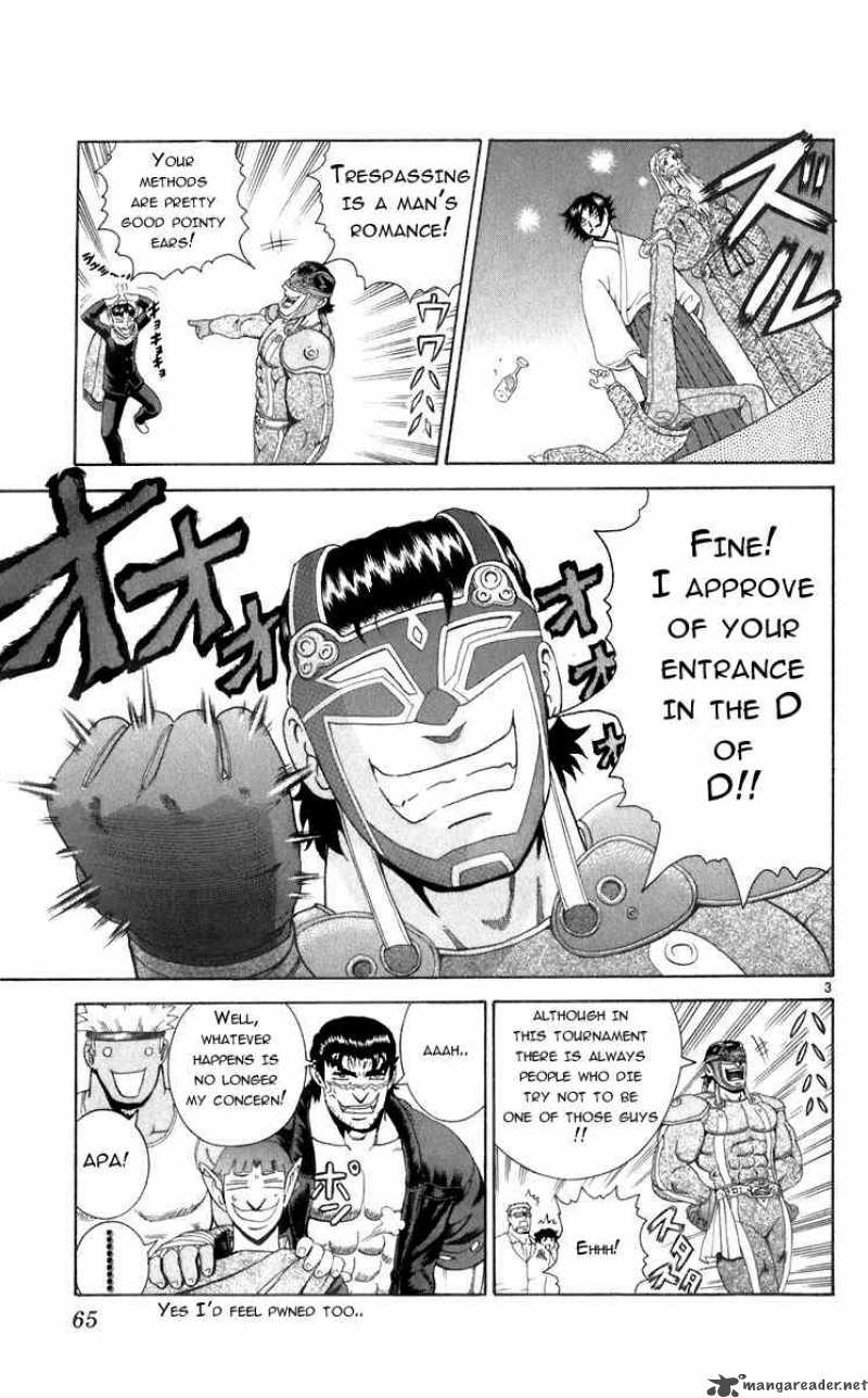 historys_strongest_disciple_kenichi_201_3