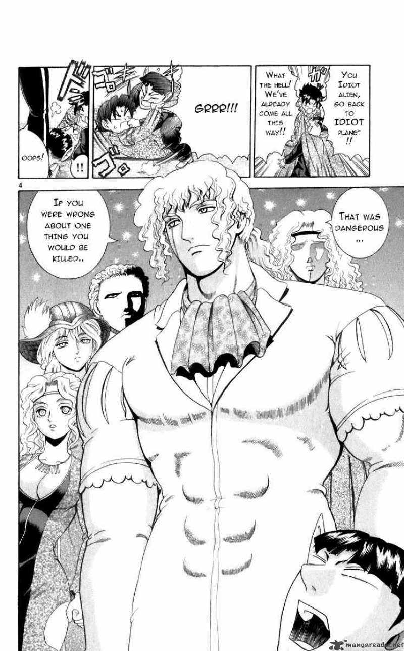 historys_strongest_disciple_kenichi_201_4