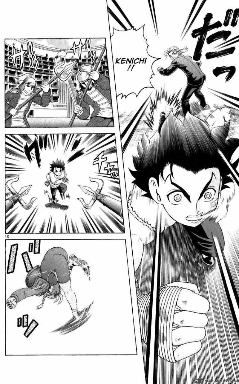 historys_strongest_disciple_kenichi_203_10