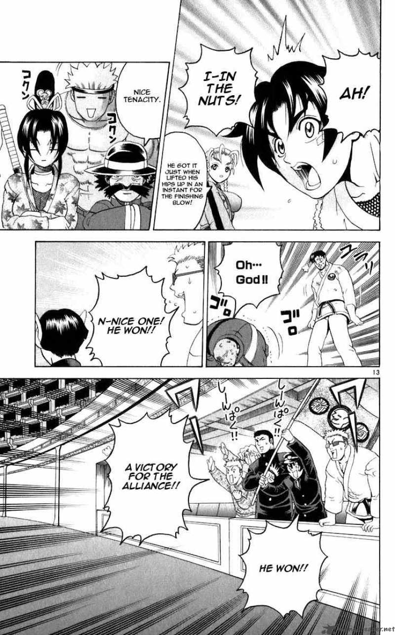 historys_strongest_disciple_kenichi_203_13