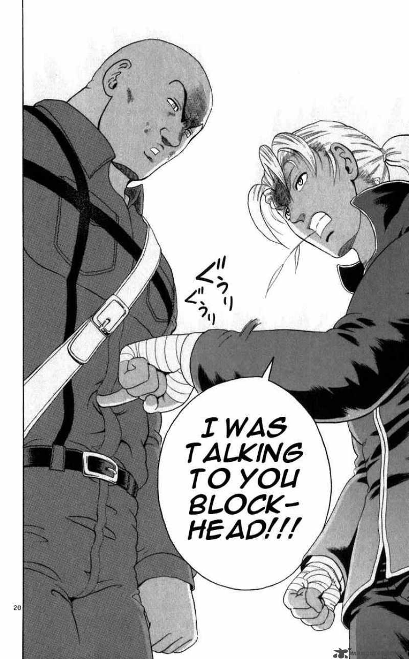 historys_strongest_disciple_kenichi_203_20