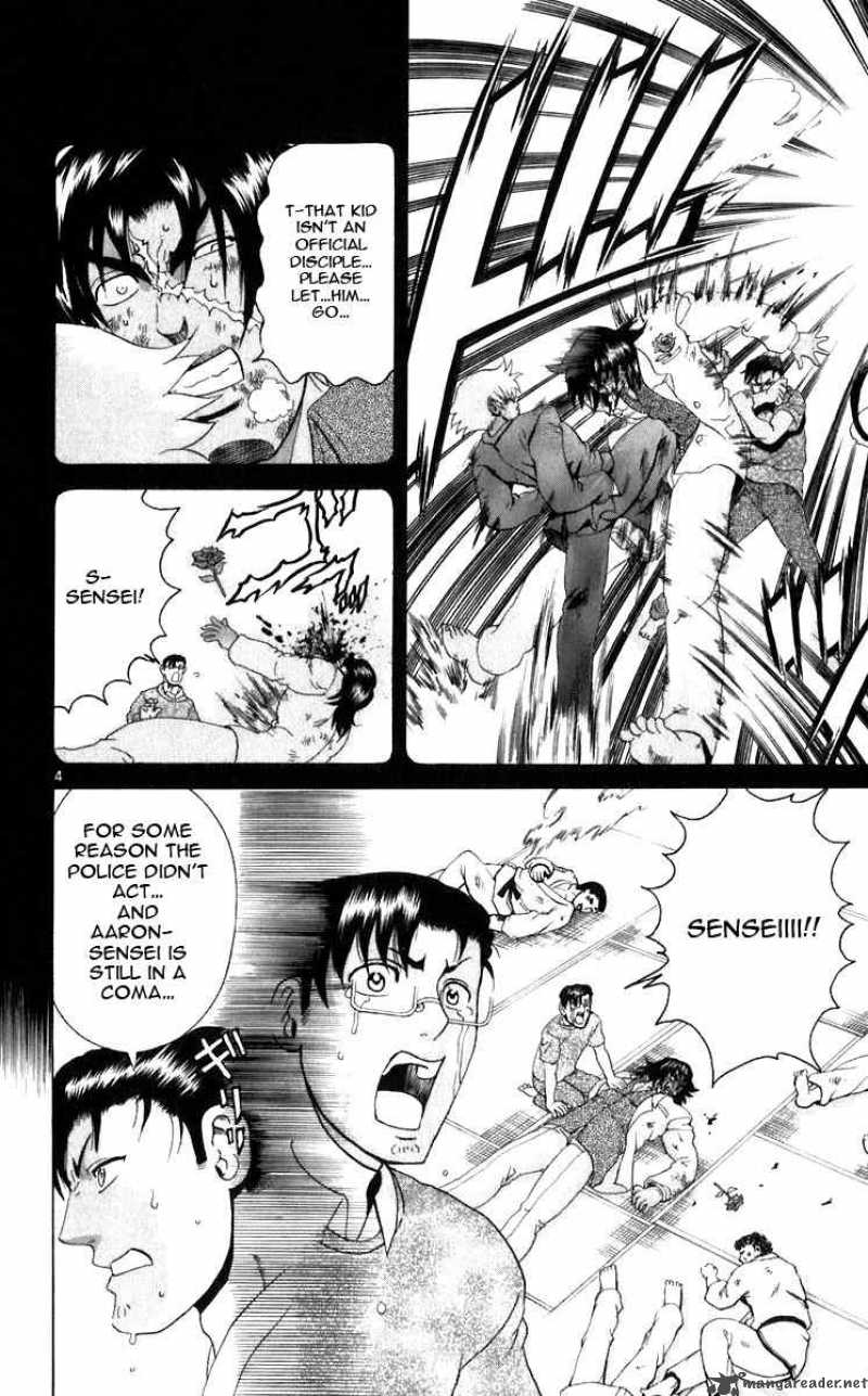 historys_strongest_disciple_kenichi_203_4