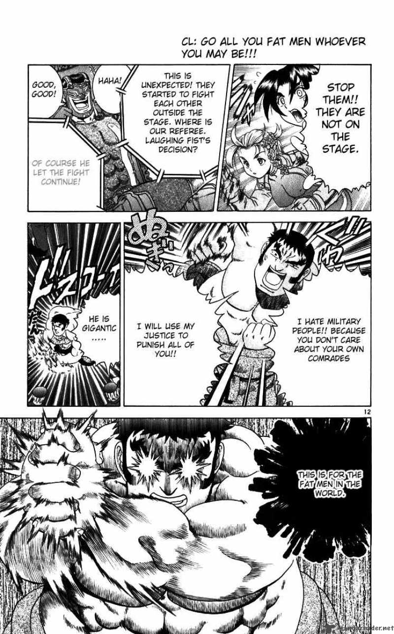 historys_strongest_disciple_kenichi_205_13