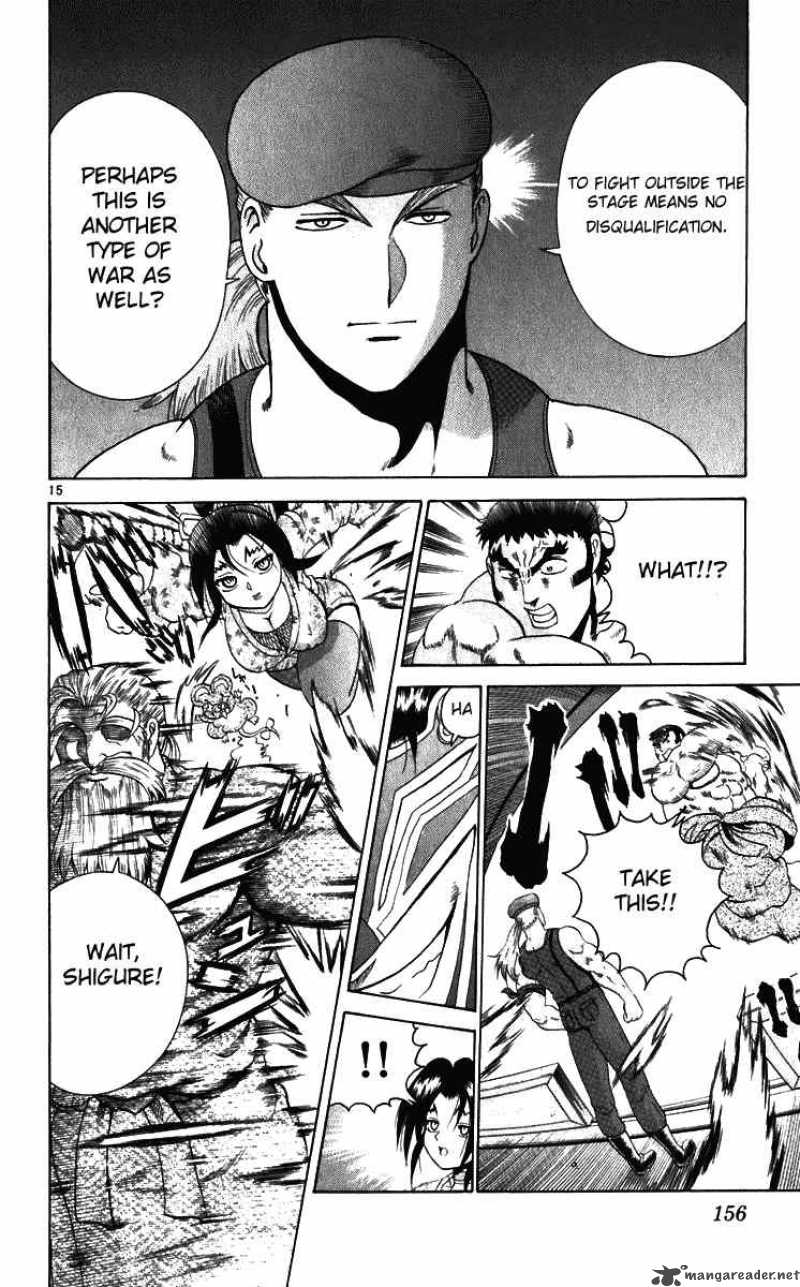 historys_strongest_disciple_kenichi_205_16