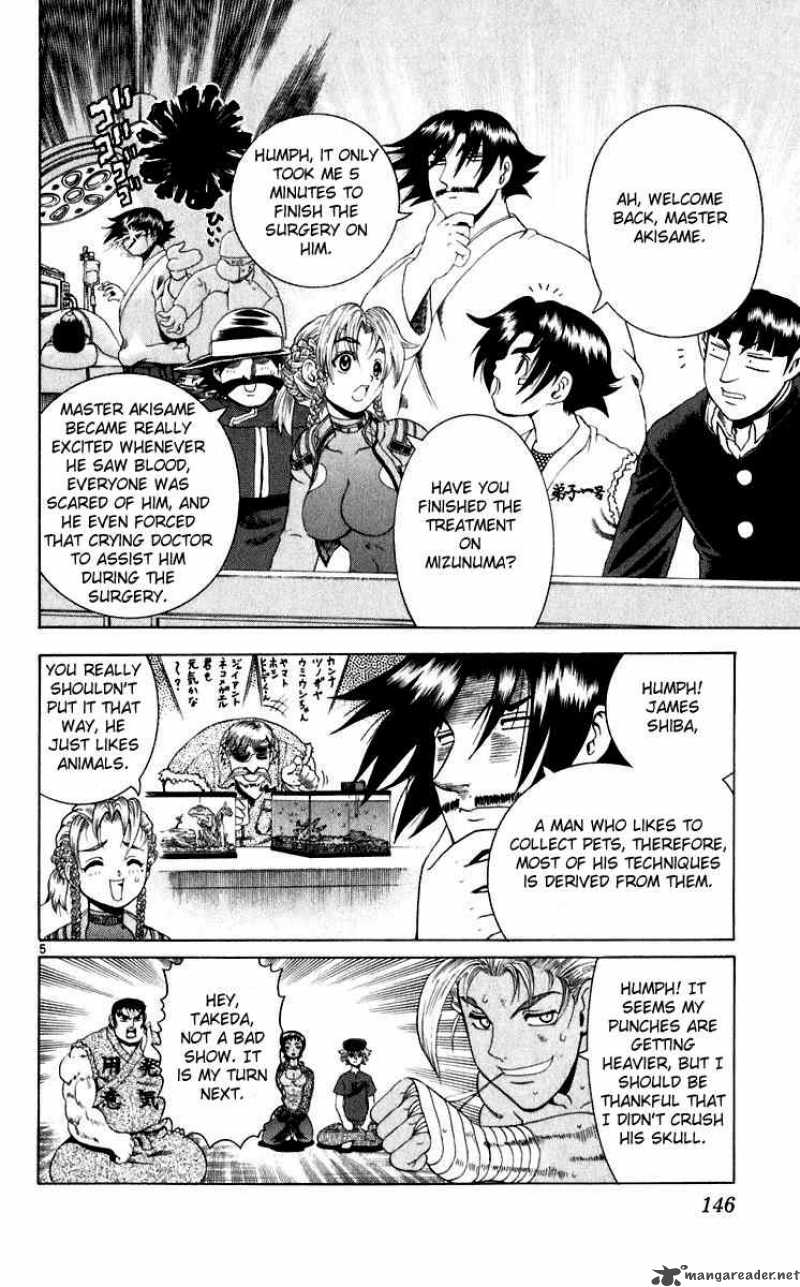 historys_strongest_disciple_kenichi_205_6