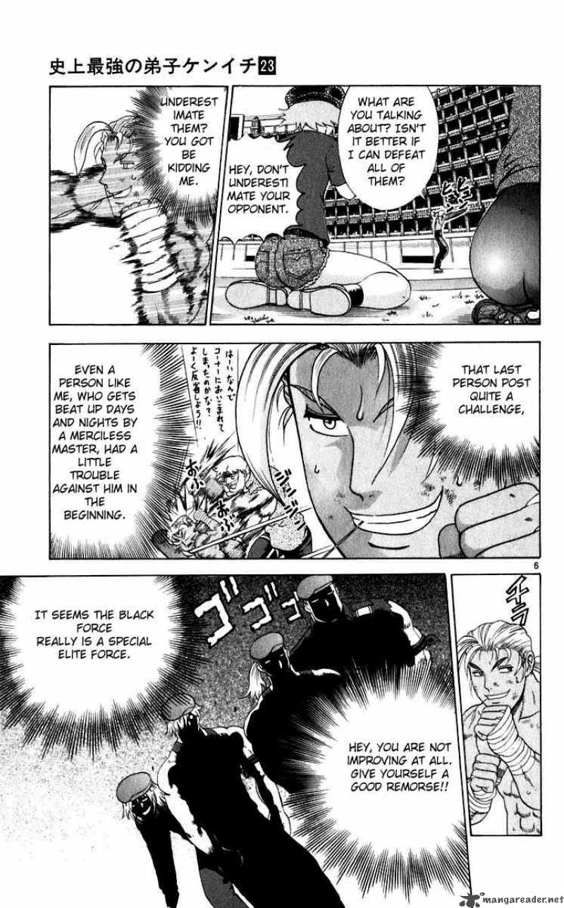 historys_strongest_disciple_kenichi_205_7