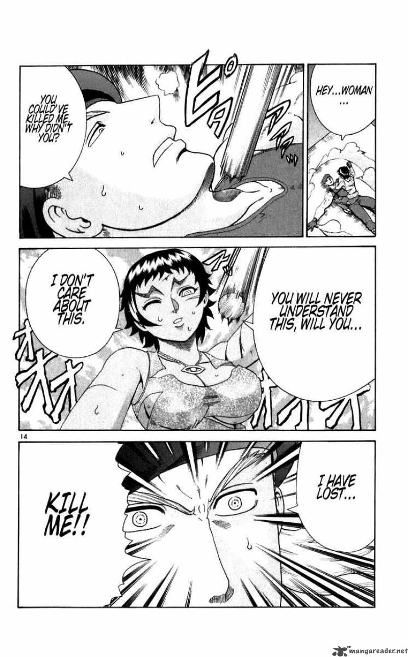 historys_strongest_disciple_kenichi_207_13