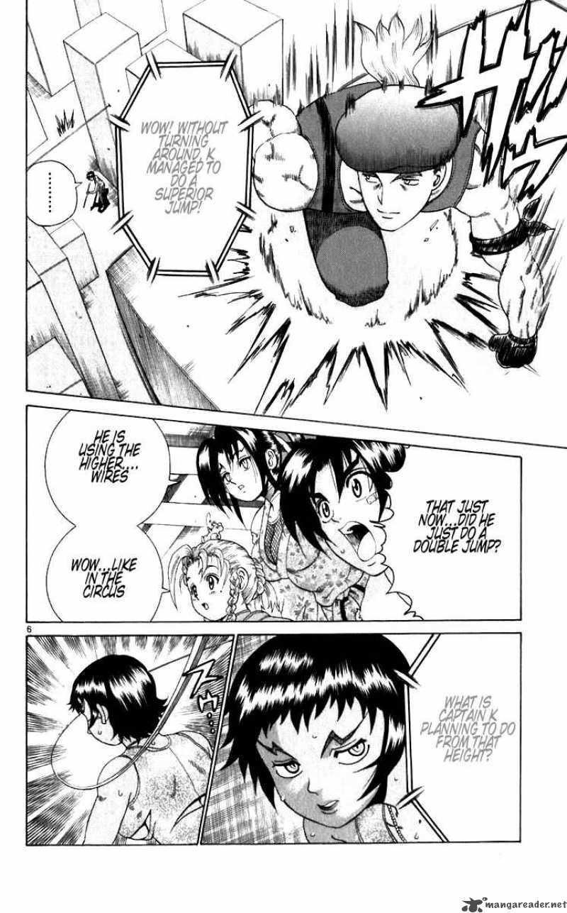 historys_strongest_disciple_kenichi_207_6
