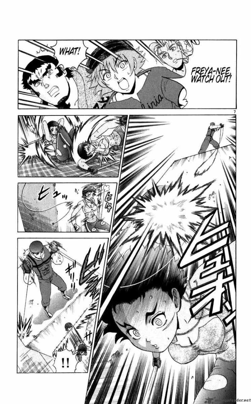 historys_strongest_disciple_kenichi_207_7
