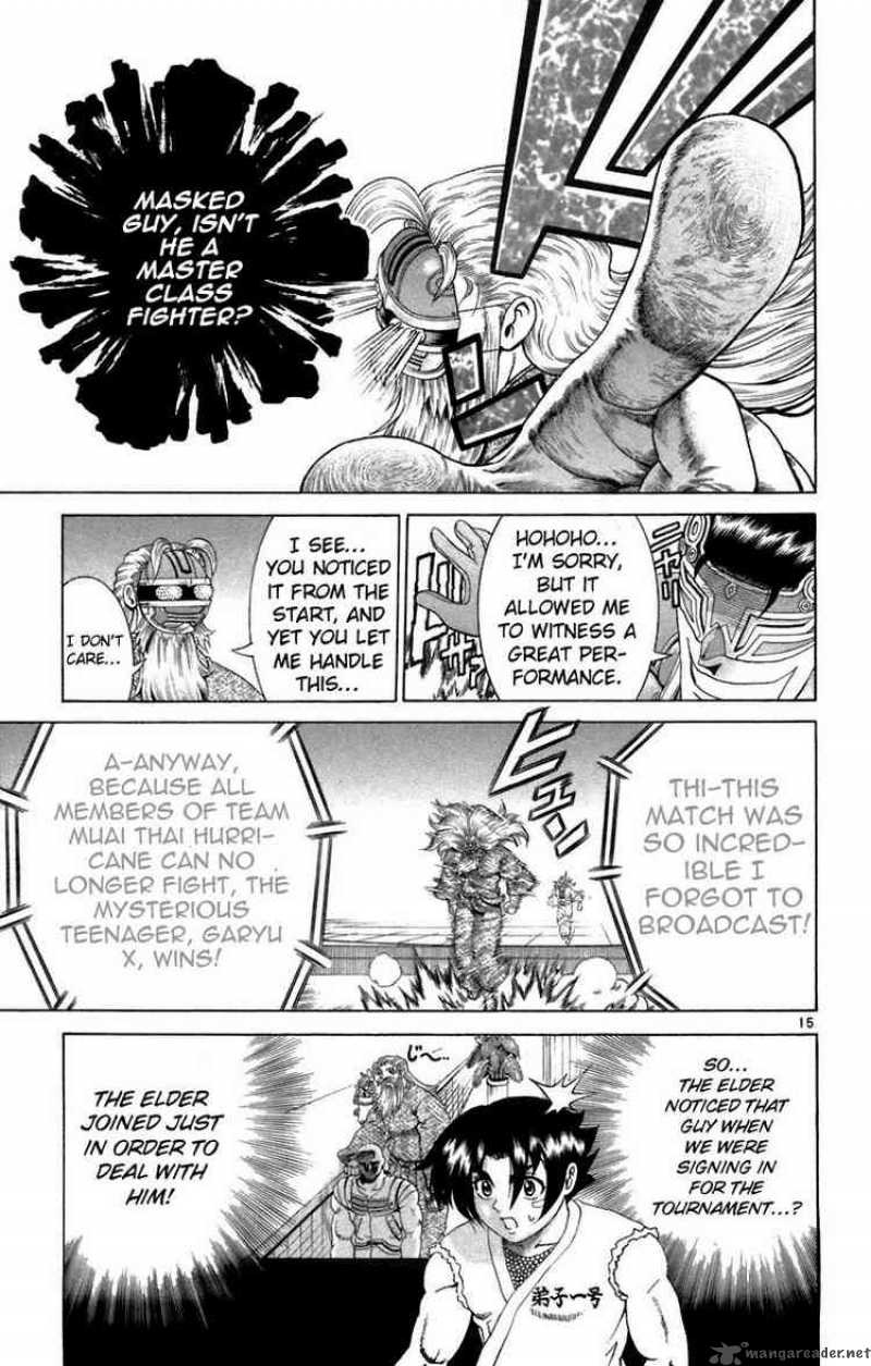 historys_strongest_disciple_kenichi_209_14