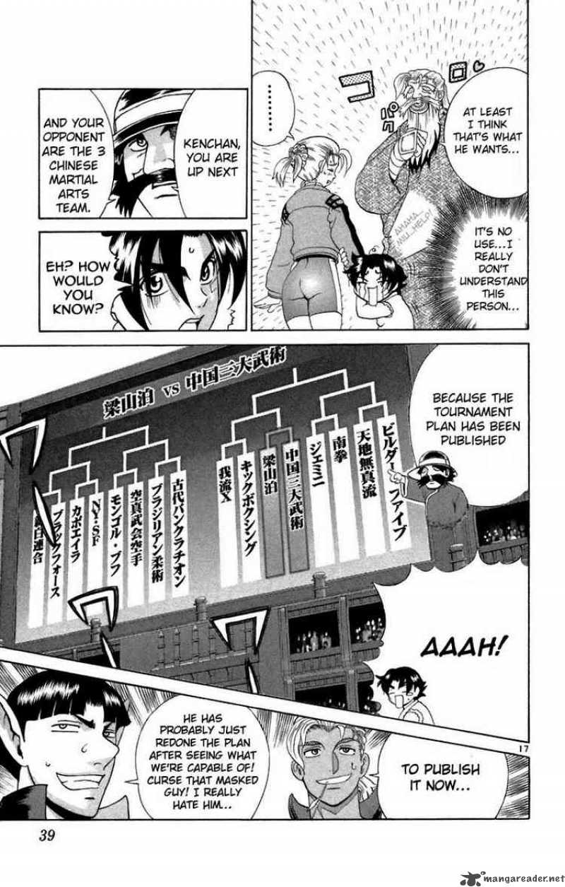 historys_strongest_disciple_kenichi_209_16