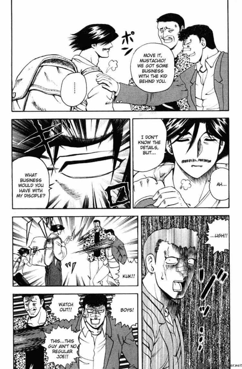 historys_strongest_disciple_kenichi_21_10