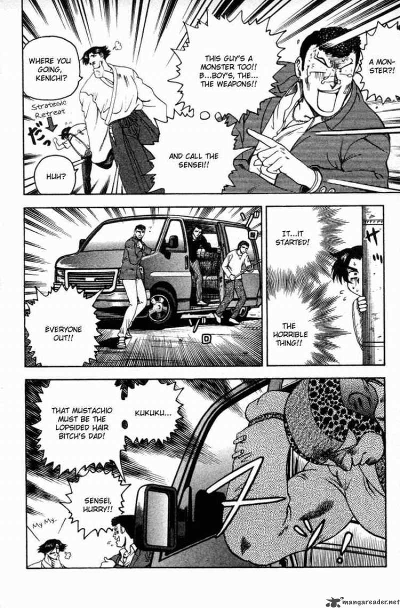 historys_strongest_disciple_kenichi_21_12