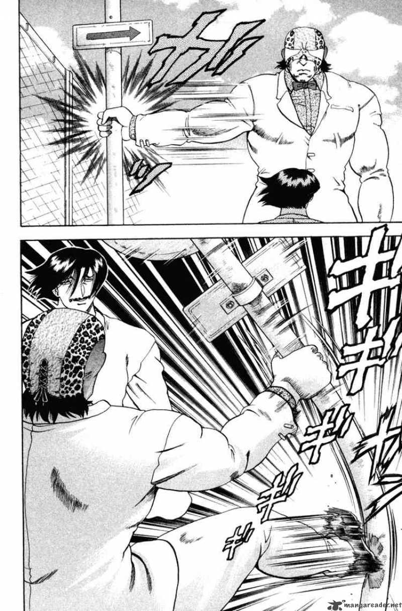 historys_strongest_disciple_kenichi_21_16