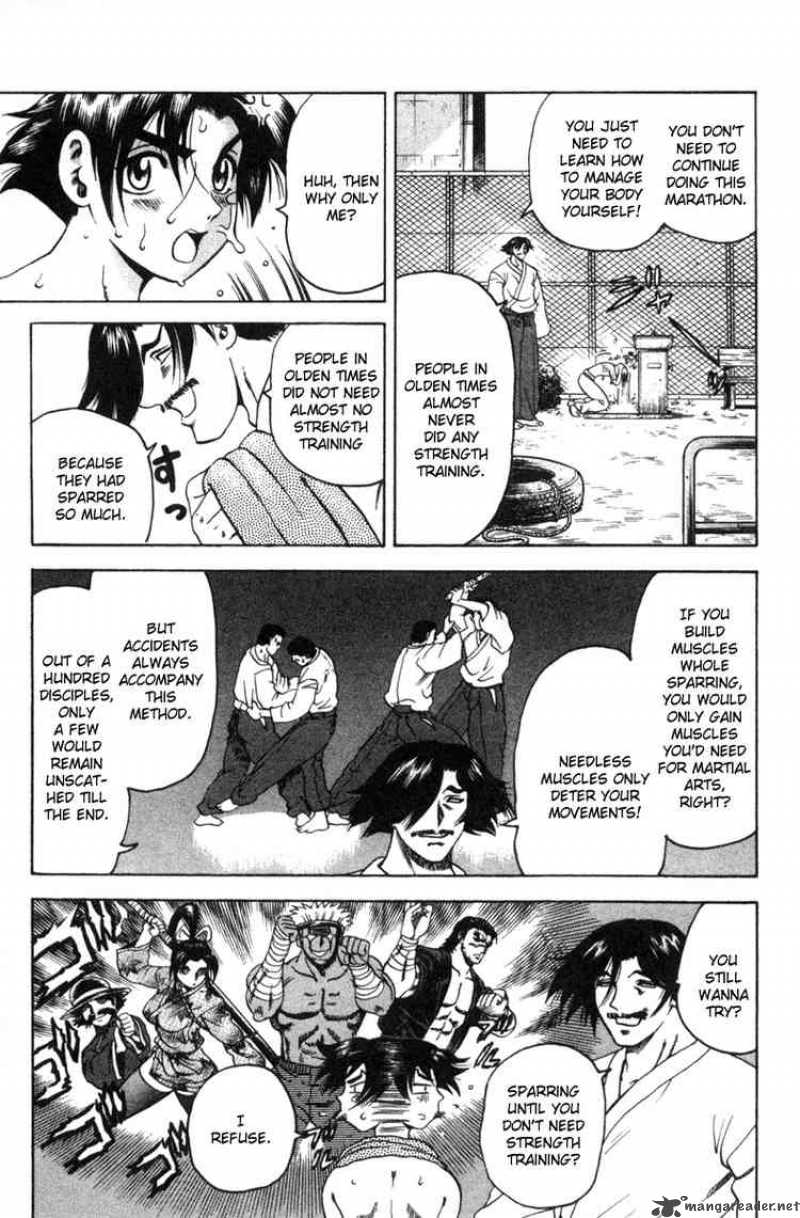 historys_strongest_disciple_kenichi_21_3