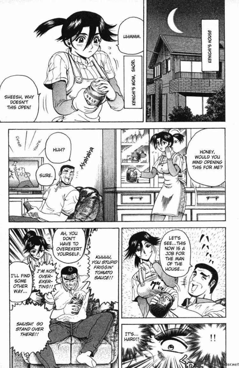 historys_strongest_disciple_kenichi_21_5