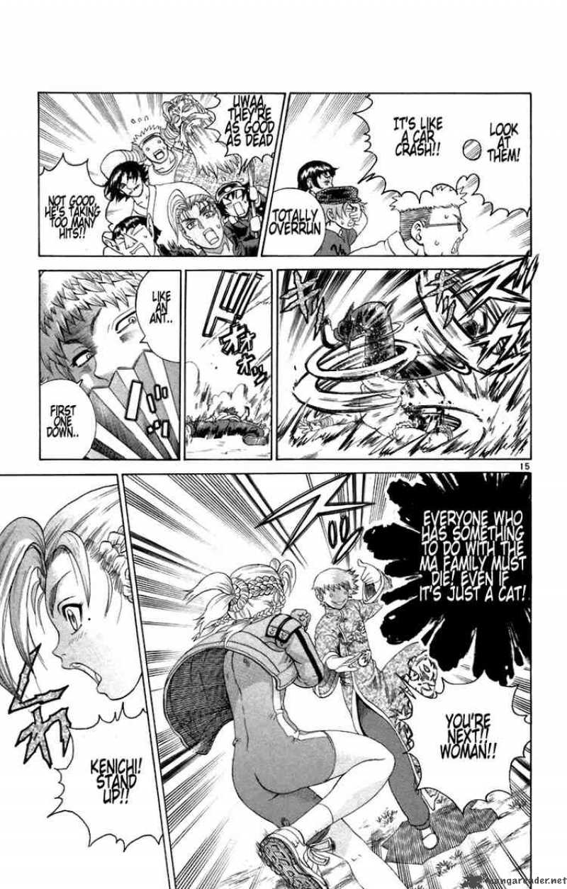 historys_strongest_disciple_kenichi_211_14