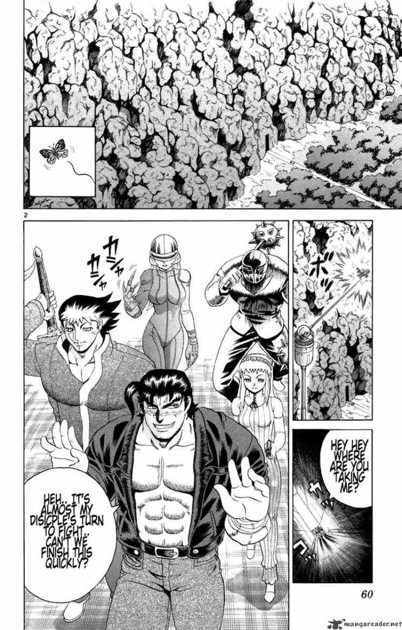historys_strongest_disciple_kenichi_211_2