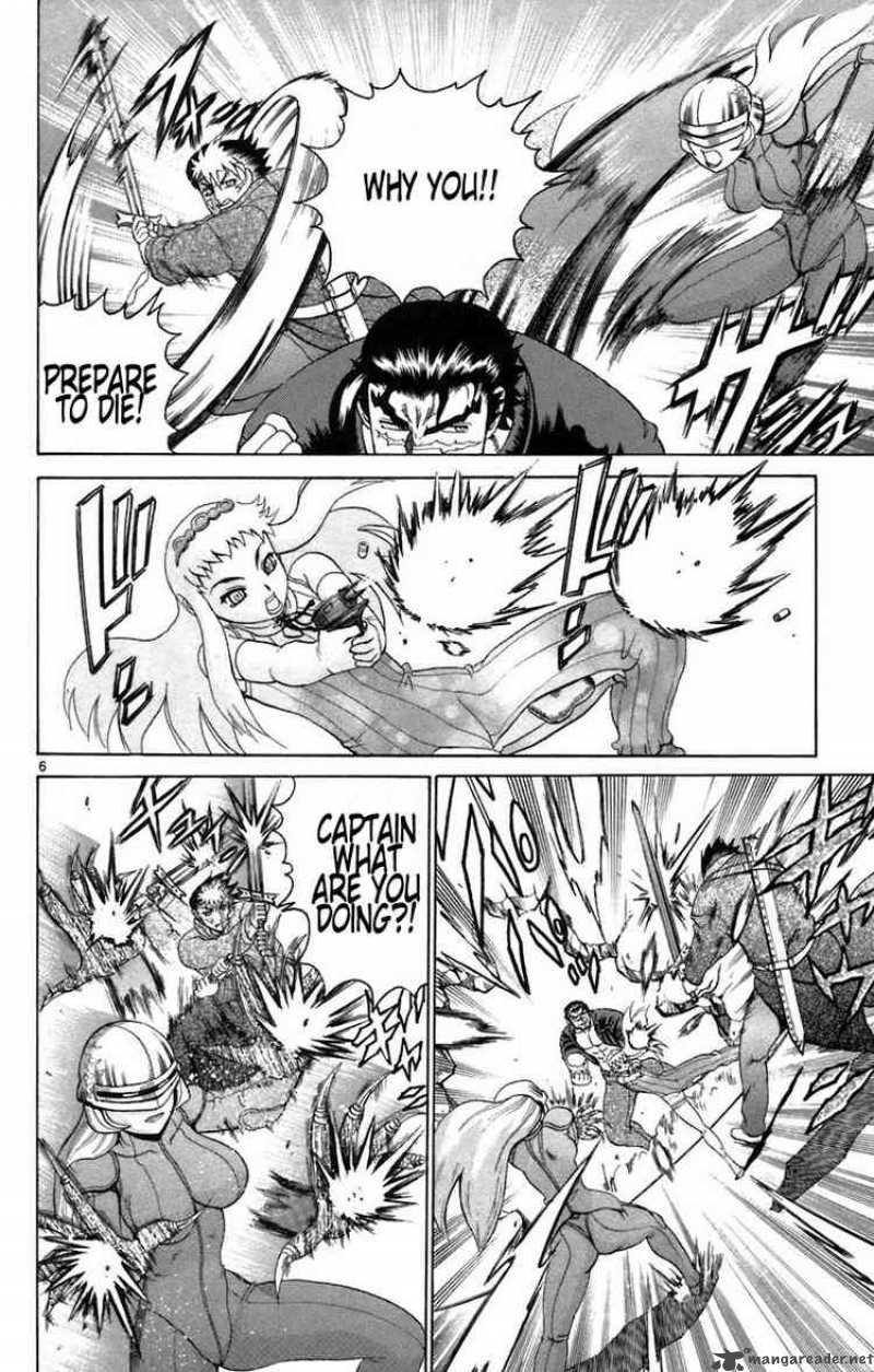 historys_strongest_disciple_kenichi_211_5