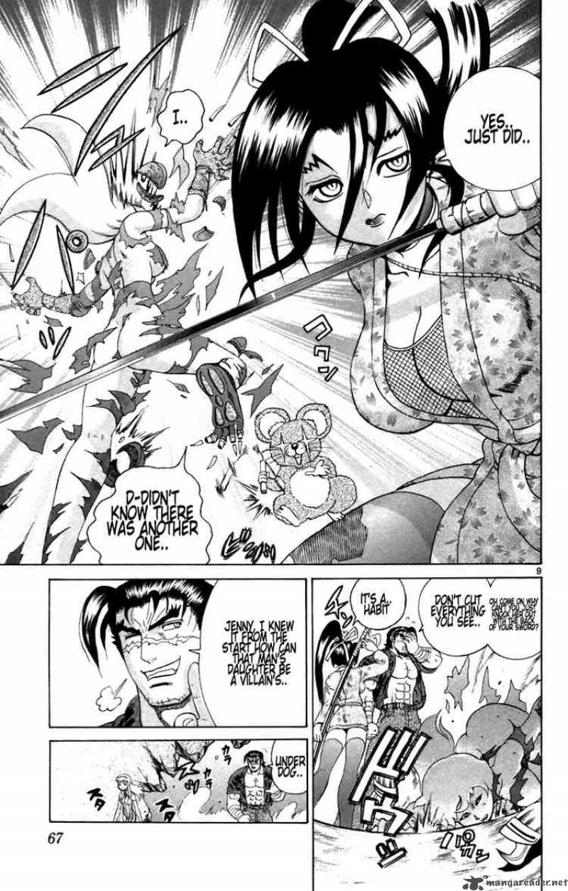 historys_strongest_disciple_kenichi_211_8