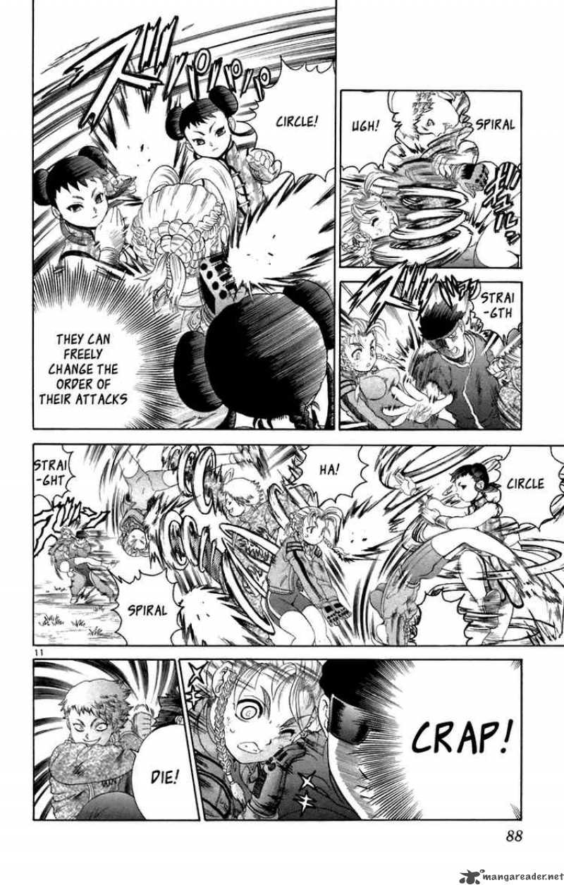 historys_strongest_disciple_kenichi_212_11