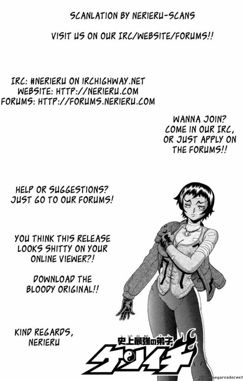 historys_strongest_disciple_kenichi_212_3