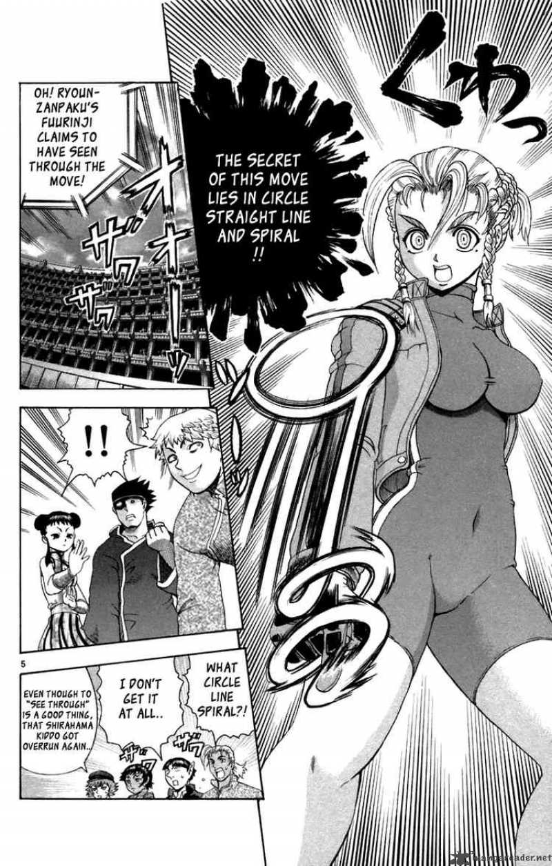 historys_strongest_disciple_kenichi_212_5