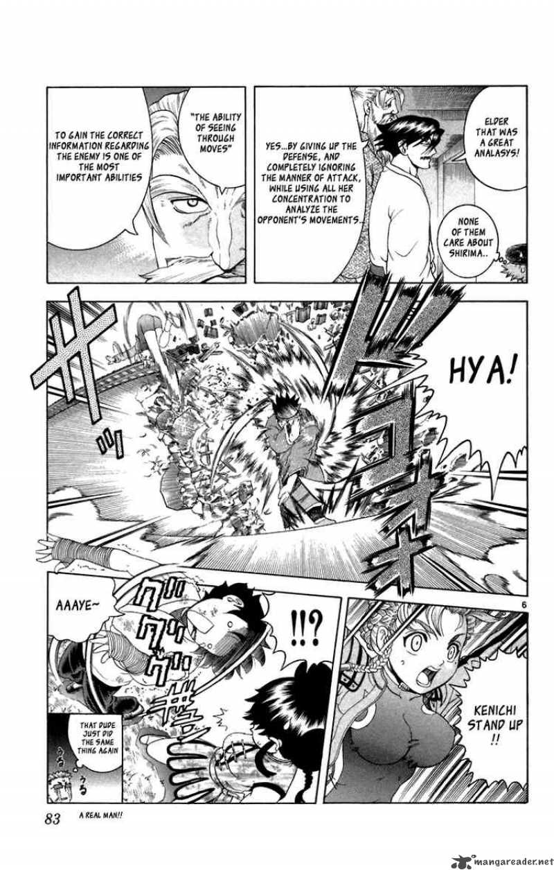 historys_strongest_disciple_kenichi_212_6