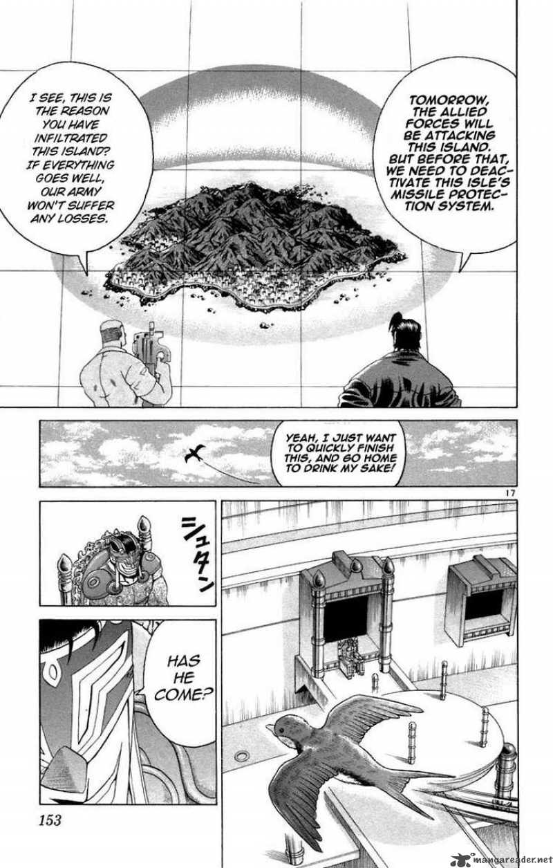 historys_strongest_disciple_kenichi_215_17