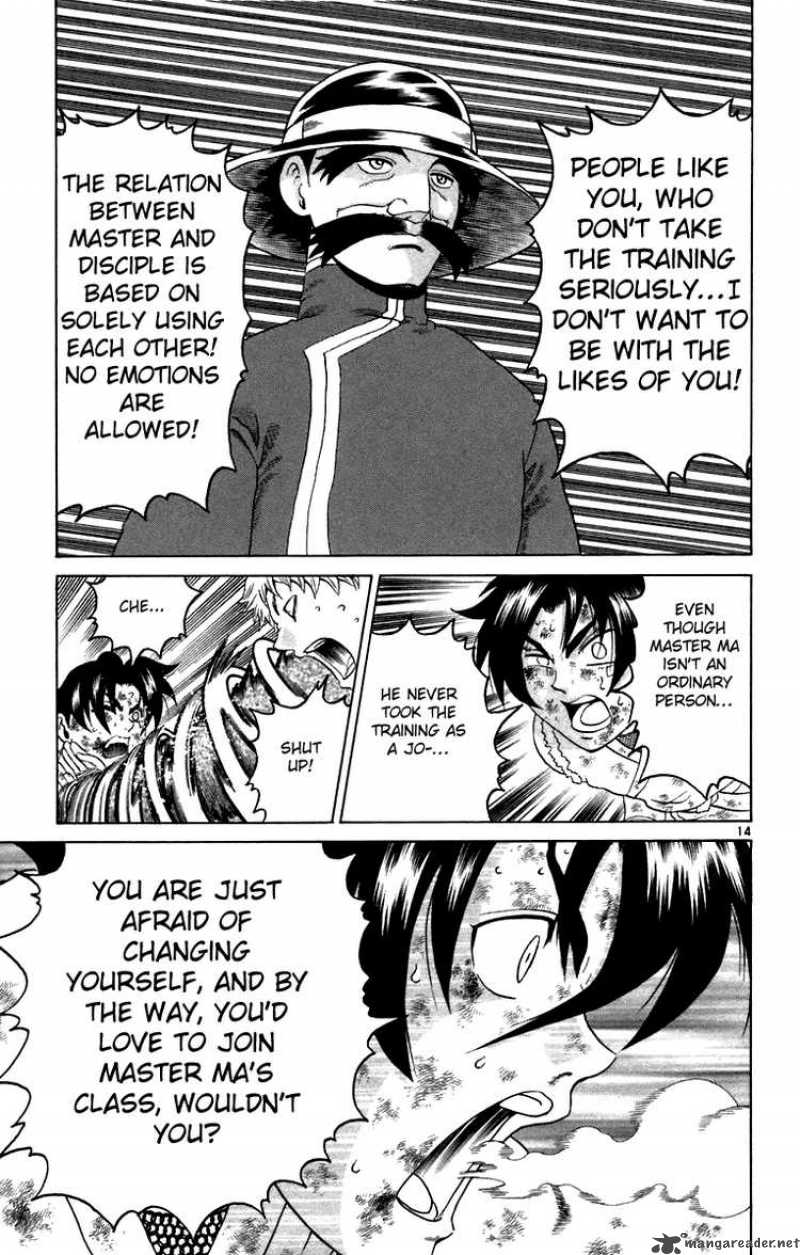 historys_strongest_disciple_kenichi_216_14