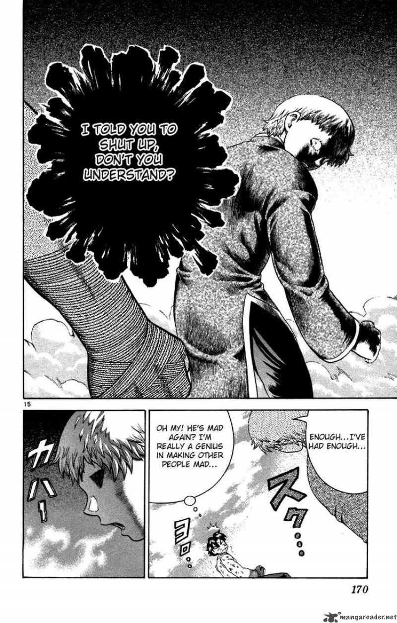historys_strongest_disciple_kenichi_216_15