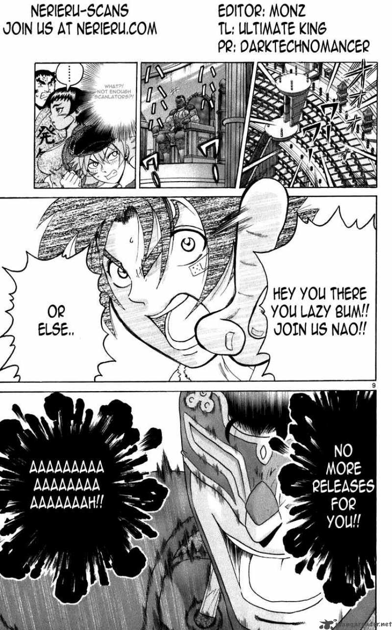 historys_strongest_disciple_kenichi_216_20
