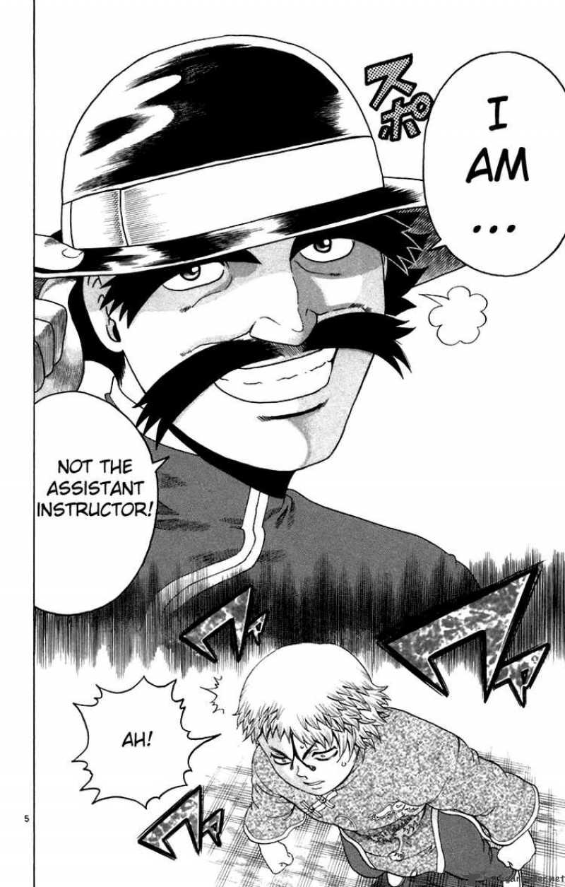 historys_strongest_disciple_kenichi_216_5