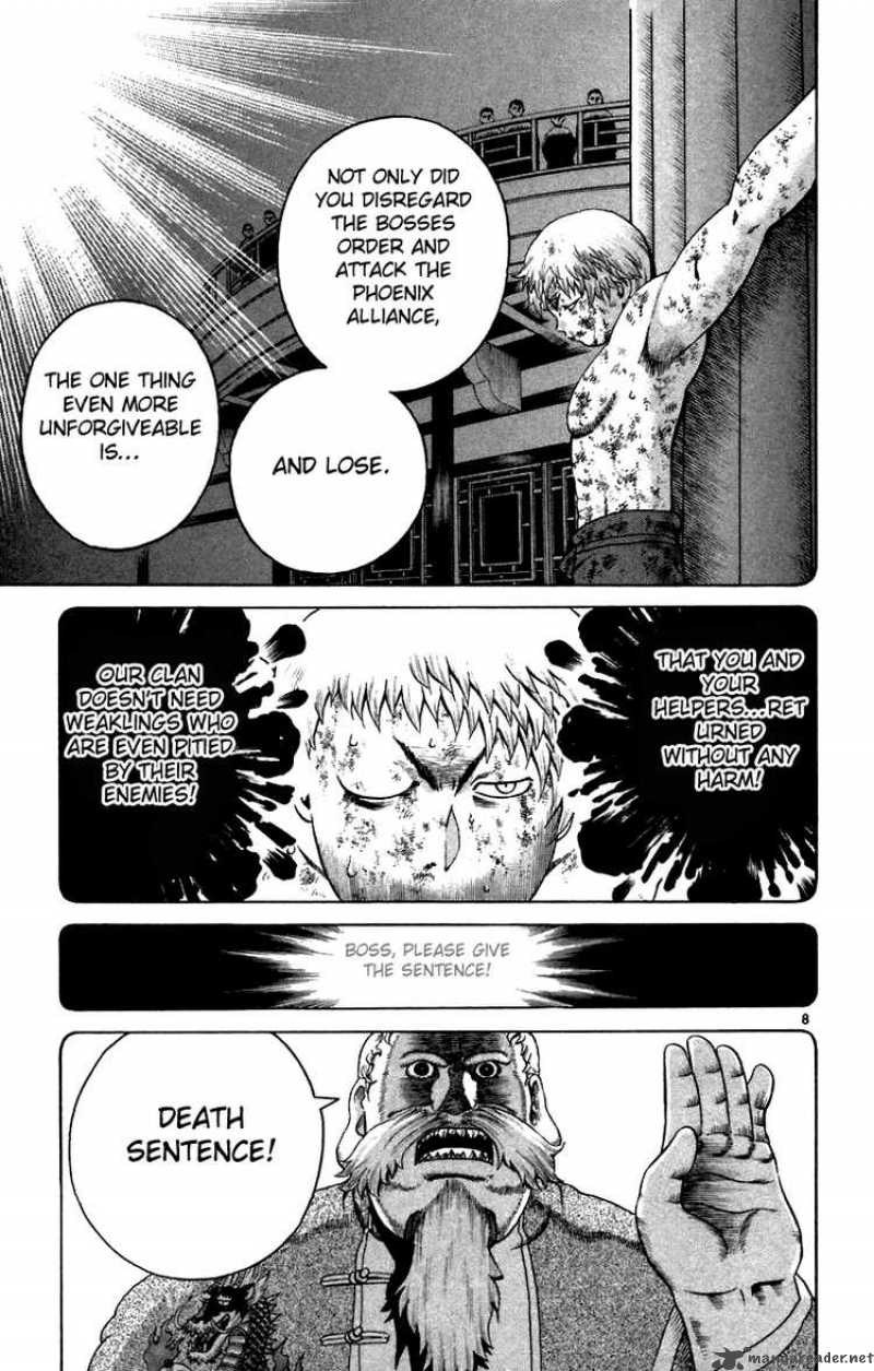 historys_strongest_disciple_kenichi_216_8