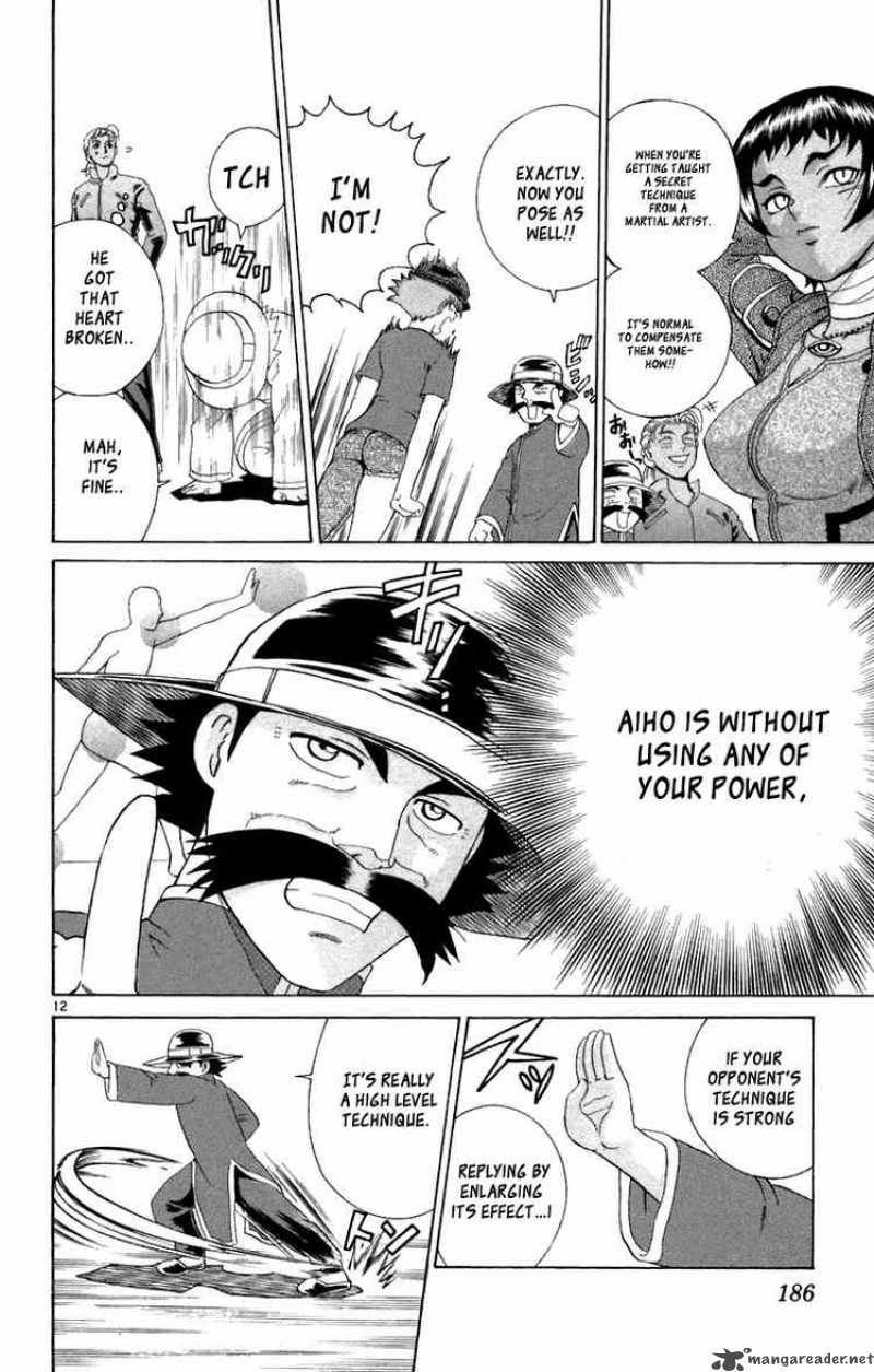 historys_strongest_disciple_kenichi_217_11