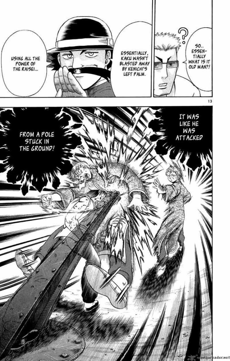 historys_strongest_disciple_kenichi_217_12
