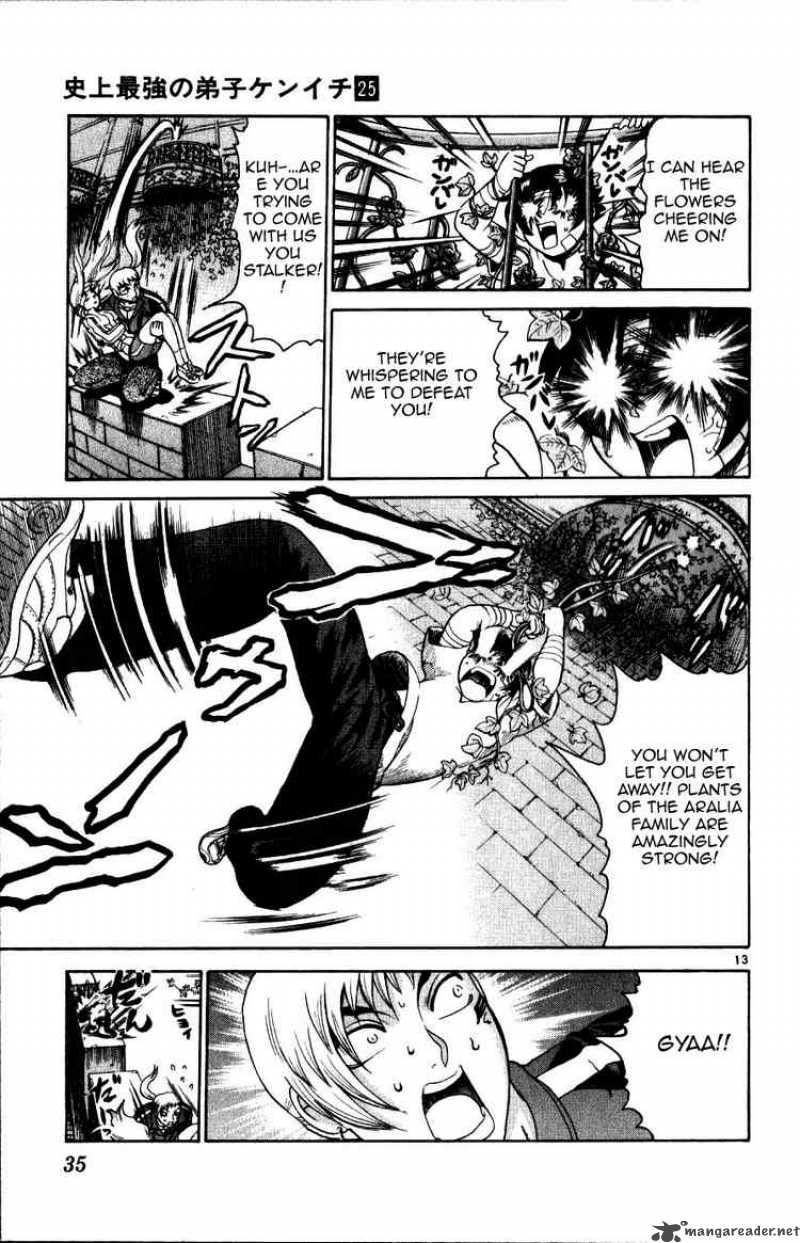 historys_strongest_disciple_kenichi_219_12