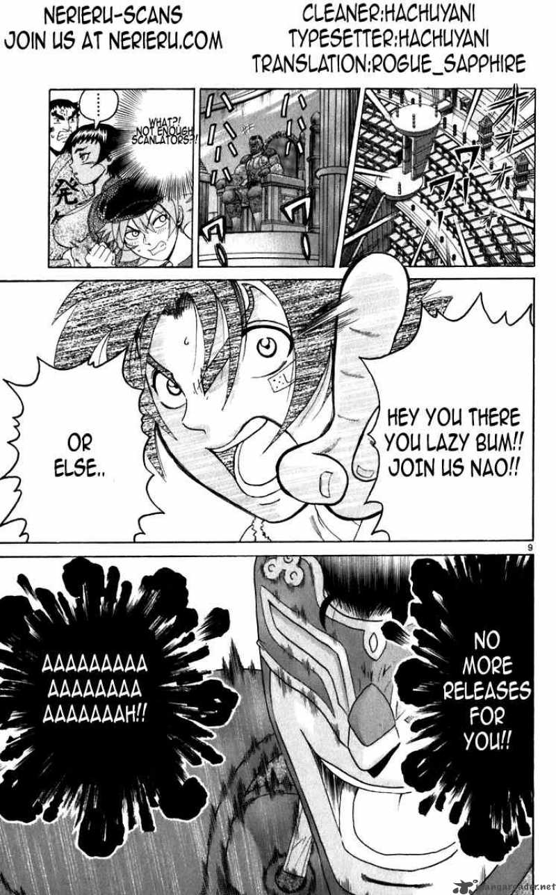 historys_strongest_disciple_kenichi_219_18