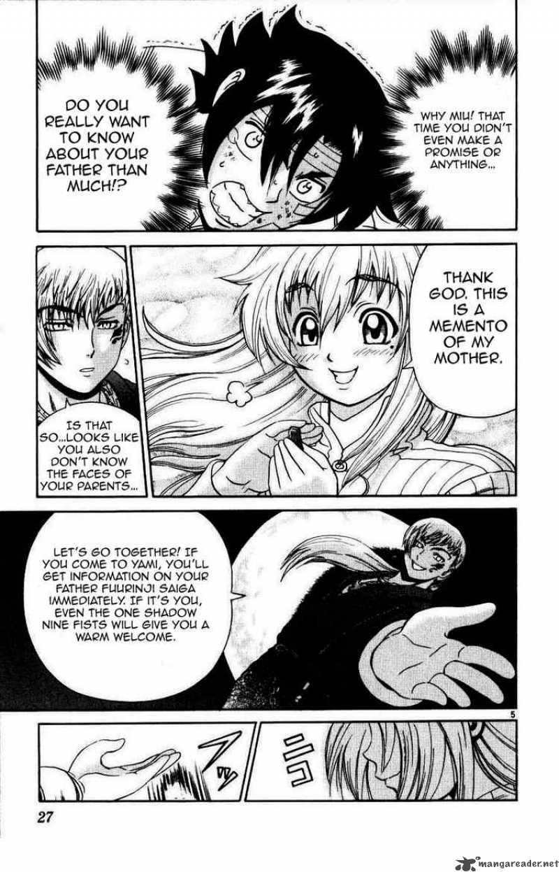 historys_strongest_disciple_kenichi_219_4