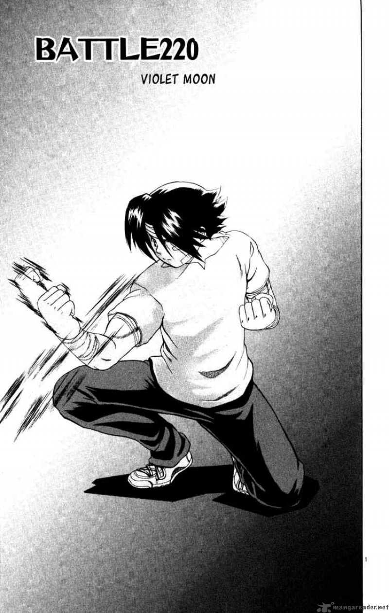 historys_strongest_disciple_kenichi_220_1