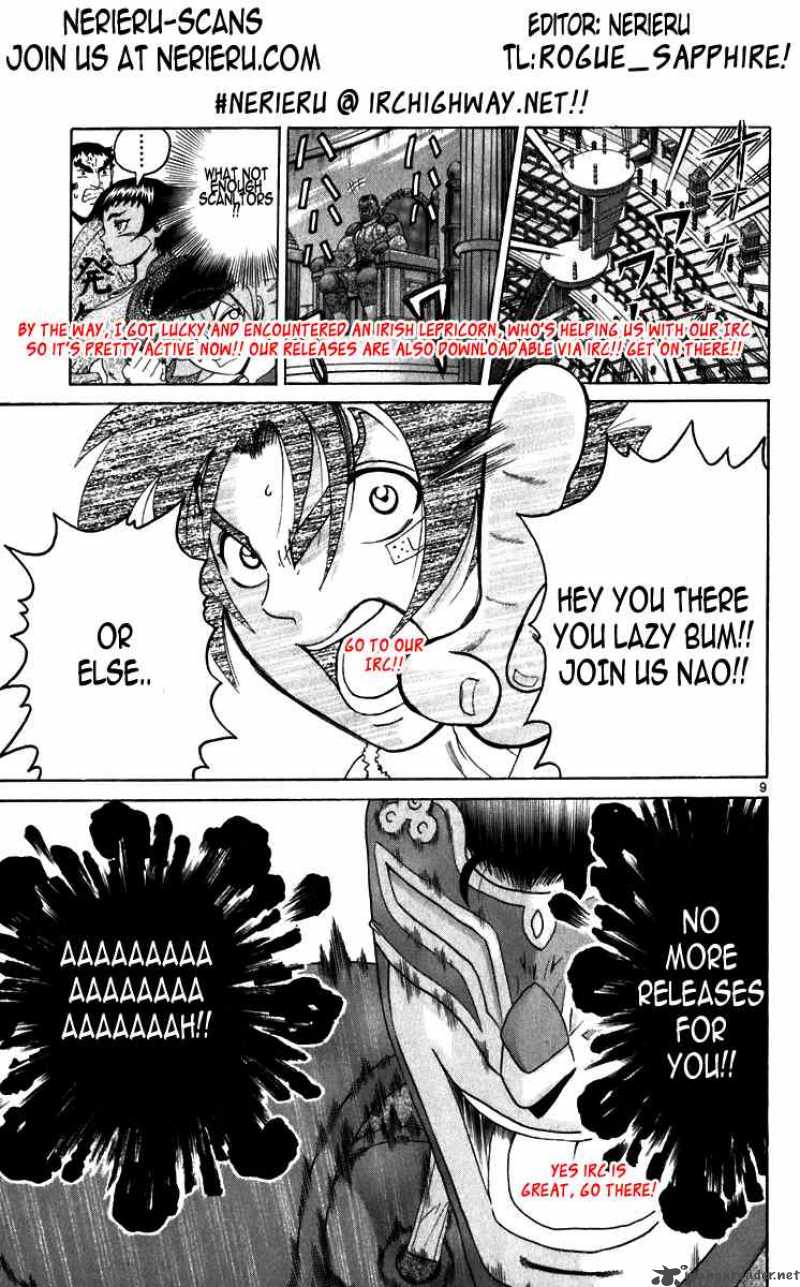 historys_strongest_disciple_kenichi_220_17