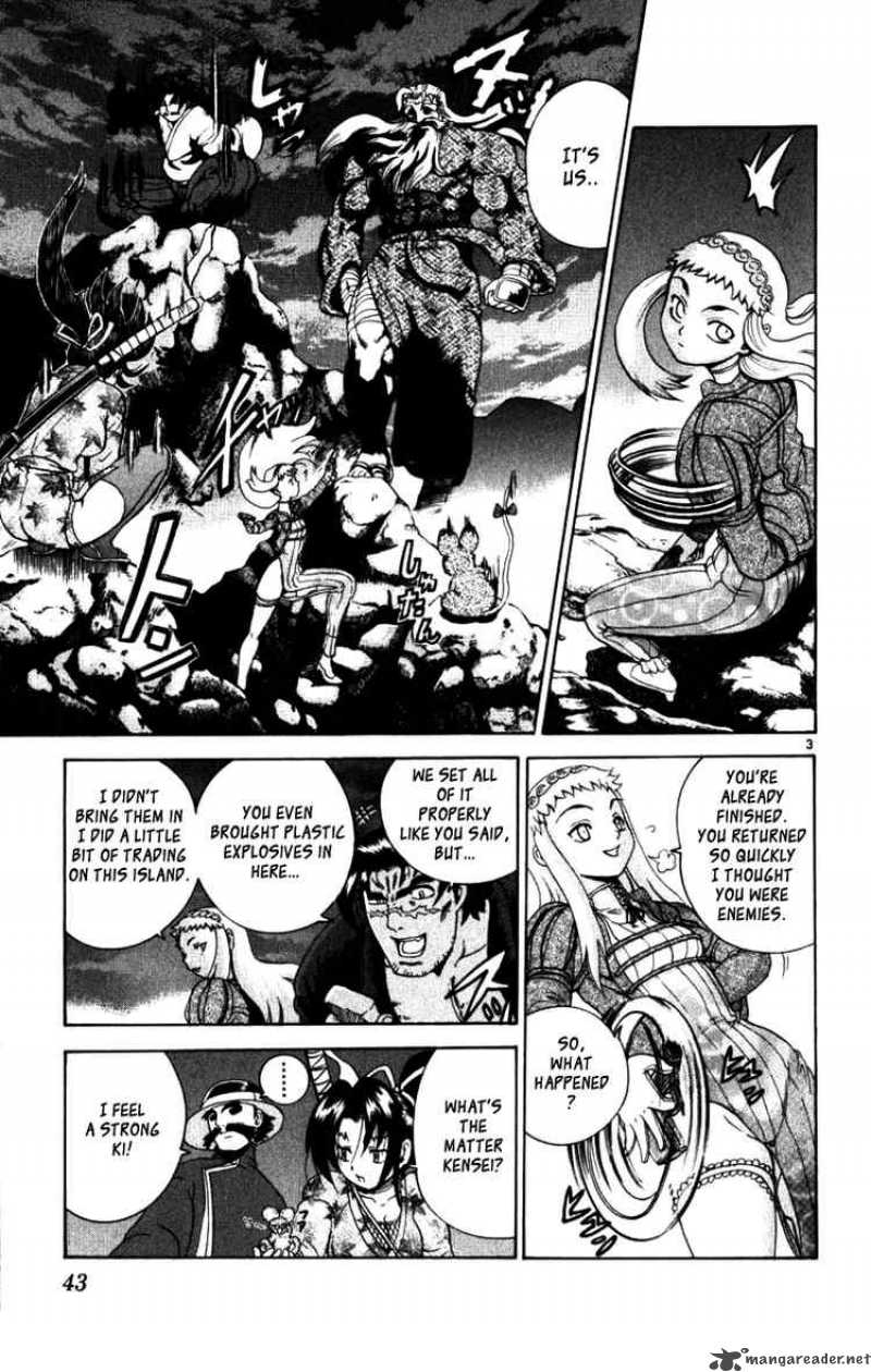 historys_strongest_disciple_kenichi_220_3