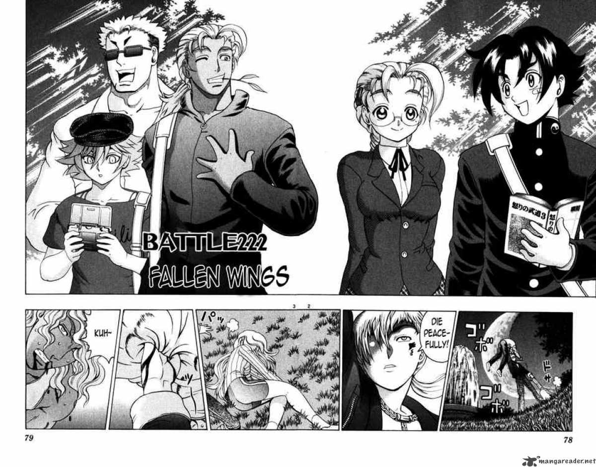 historys_strongest_disciple_kenichi_222_2